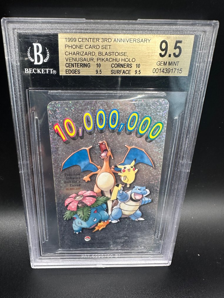 Pokémon - 1 Graded card - 3rd anniversary phone card pokemon center - BGS 9.5 #1.1