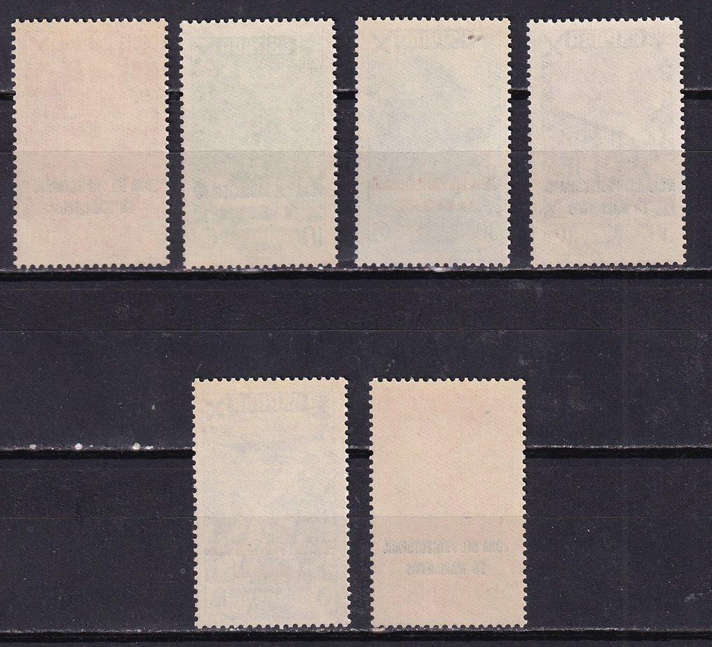 Μαρόκο 1943 - Beneficencia - Edifil 26/31 - καλά κεντραρισμένο - MNH #1.0