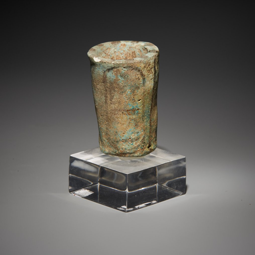 Ancient Egyptian Faience Votive vessel. New Kingdom, Reign of Ramses 3rd, c. 1184 - 1153 BC. 5.5 cm height. #1.1