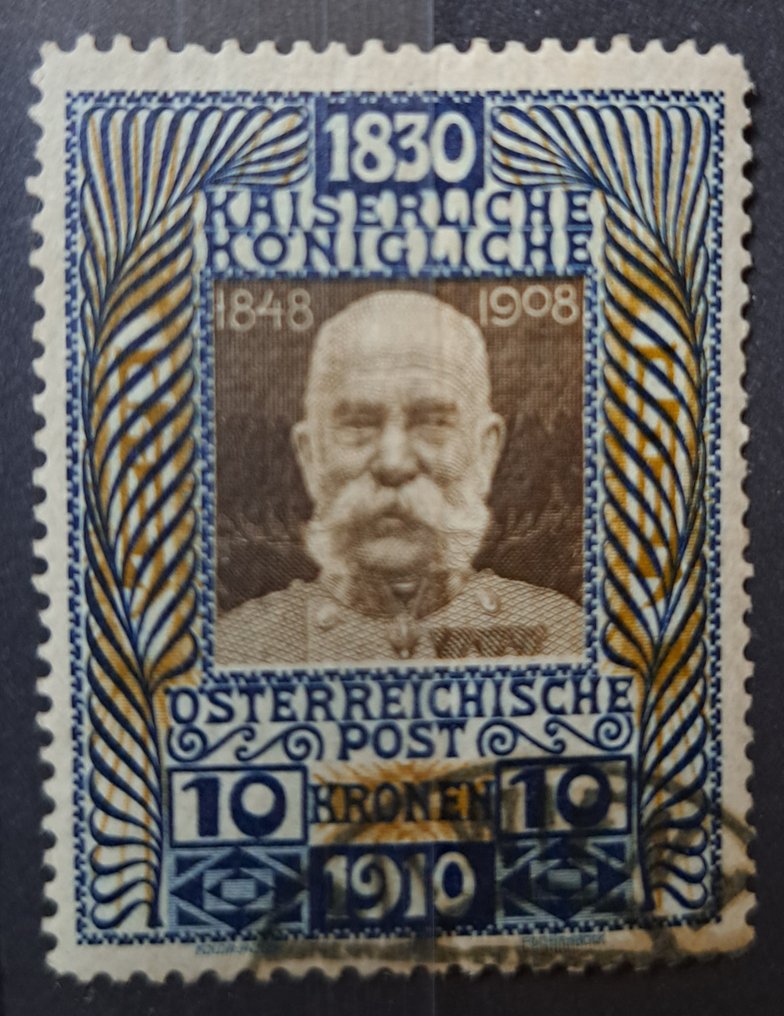 Österreich 1910 - 80. Geburtstag Kaiser - Michel 161-177 #2.1
