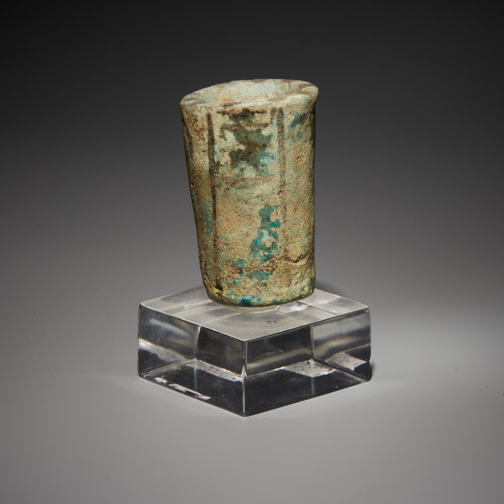 Ancient Egyptian Faience Votive vessel. New Kingdom, Reign of Ramses 3rd, c. 1184 - 1153 BC. 5.5 cm height. #1.2