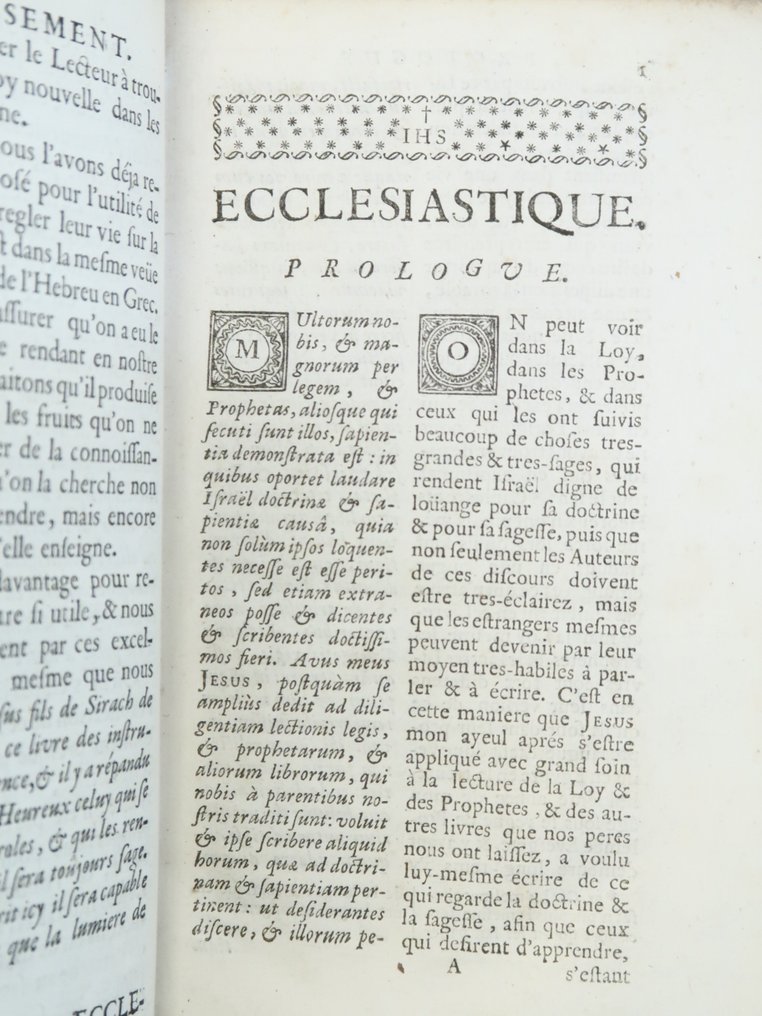 Lemaistre de Sacy - Actes des Apotres,  Epitres   l'Evangile de Sain Luc ( T3) et de Saint Marc. traduit en français - 1697 #3.2