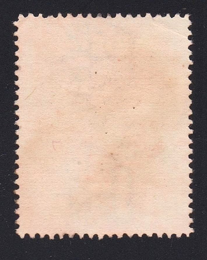 Somalie italienne 1937 - Rare exemple Lire 20 perforation verte 14 série picturale - Sassone N 229 #1.2
