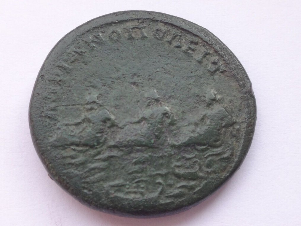 Império Romano (Provincial). Extremely rare THRACE, Hadrianopolis. Marcus Aurelius. As Caesar,AD 139-161. Æ #3.2