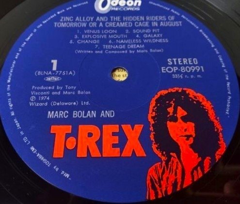Marc Bolan, T. Rex - Zinc Alloy And The Hidden Riders Of Tomorrow - LP - Erstpressung, Japanische Pressung - 1974 #2.1
