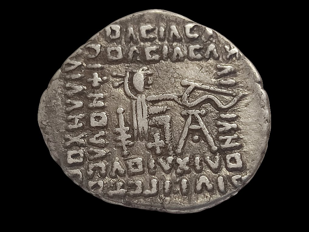 Imperio parto. Meherdates (Usurper). Drachm 49-50 AD. Ekbatana #2.1