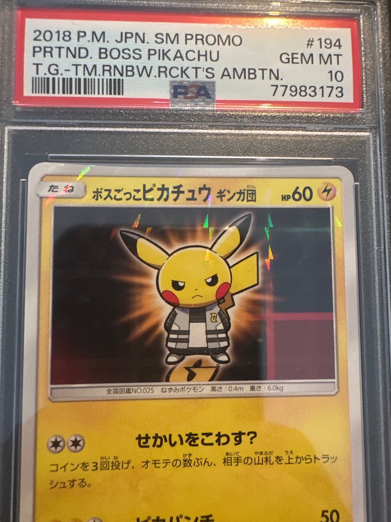 Pokémon - 1 Graded card - Pikachu pretended boss - PSA 10 #1.2