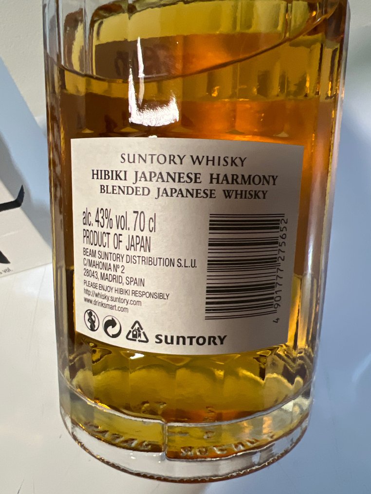 Hibiki Japanese Harmony - Suntory  - 70 cl #2.1