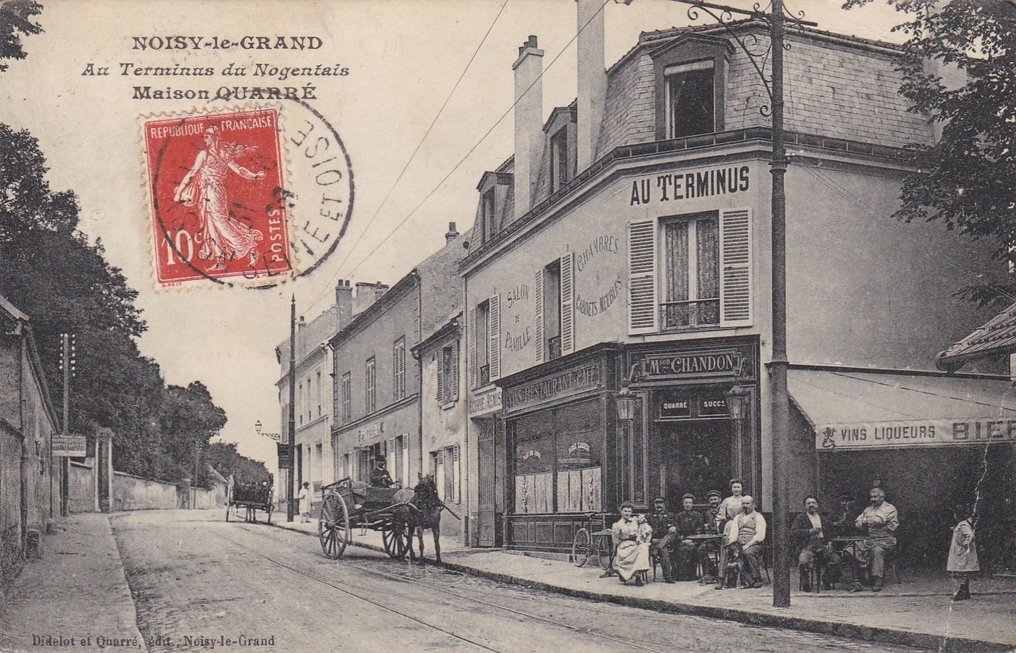 França - Postal (116) - 1896-1930 #3.2