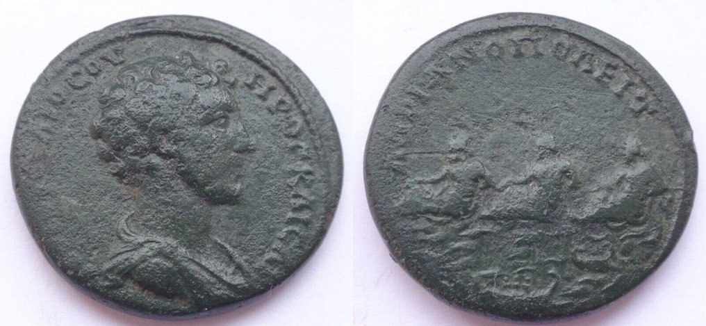 Romarriket (provinsiella). Extremely rare THRACE, Hadrianopolis. Marcus Aurelius. As Caesar,AD 139-161. Æ #2.1