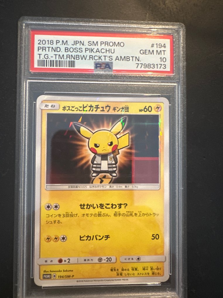 Pokémon - 1 Graded card - Pikachu pretended boss - PSA 10 #1.1