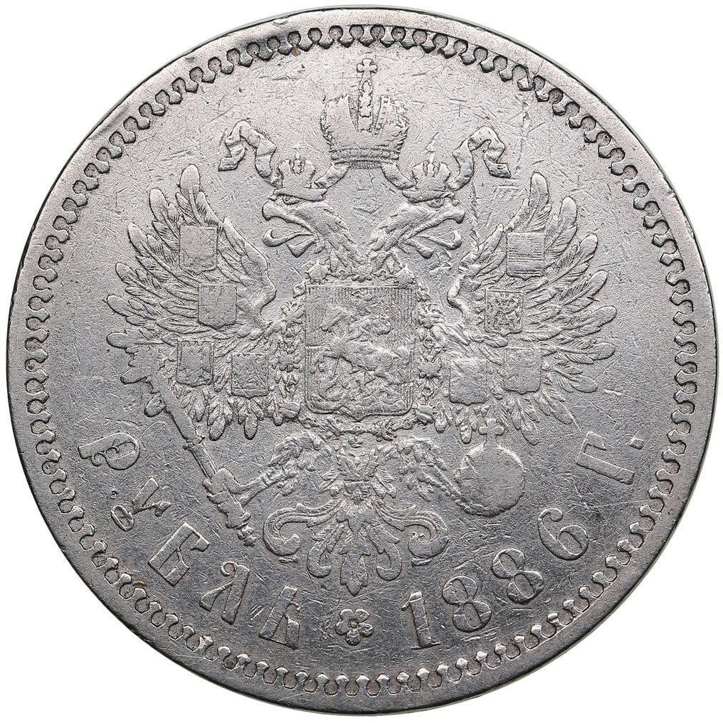 Rusia. Alexander al III-lea (1881-1894). 1 Rouble 1886 #1.2