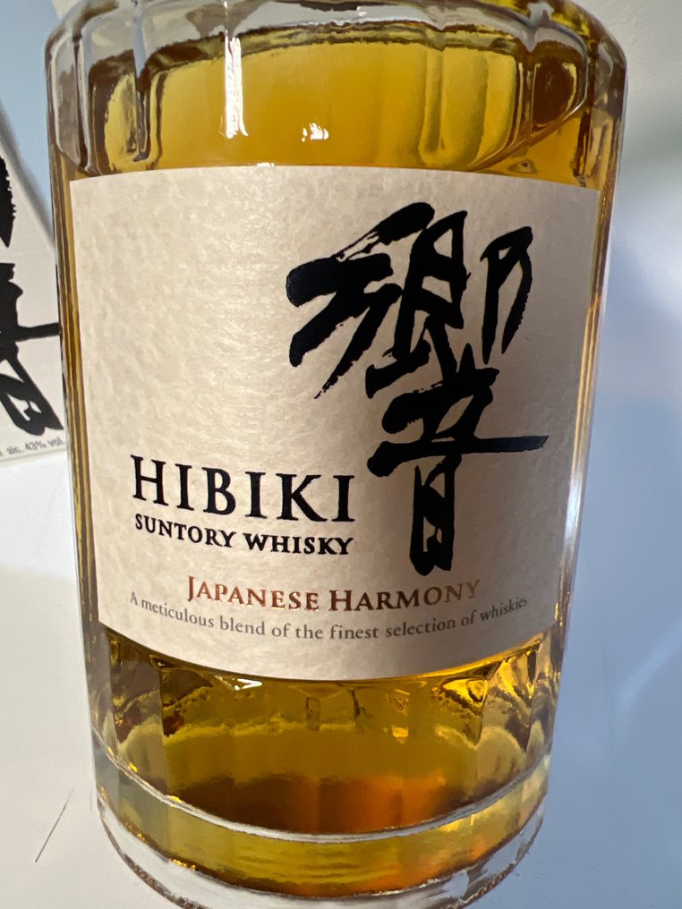 Hibiki Japanese Harmony - Suntory  - 70 cl #1.0
