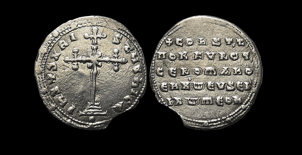拜占庭帝国. Constantine VII Porphyrogenitus, with Romanus II. 913-959. Miliaresion #1.1