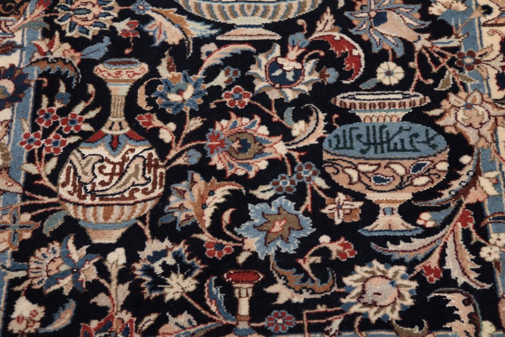 Kaschmar - Carpet - 393 cm - 90 cm #1.3