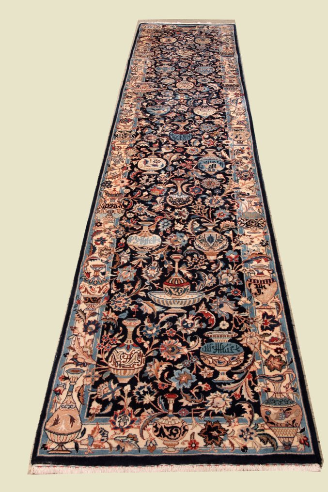 Kaschmar - 地毯 - 393 cm - 90 cm #1.1