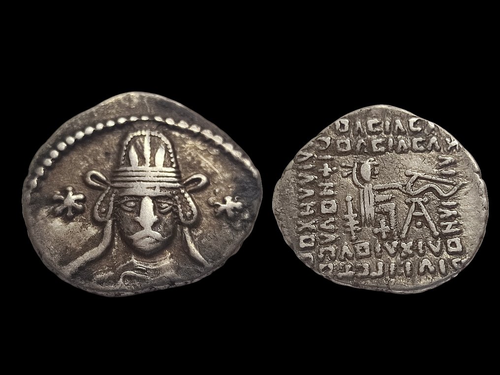 Parthische Rijk. Meherdates (Usurper). Drachm 49-50 AD. Ekbatana #2.2