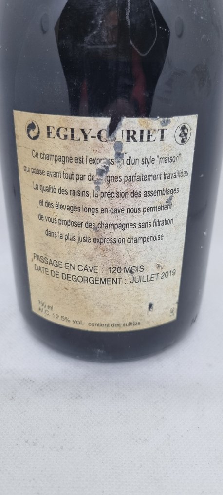 2008 Egly Ouriet, Egly Ouriet Millesime - Champagne Grand Cru - 1 Bottle (0.75L) #2.1