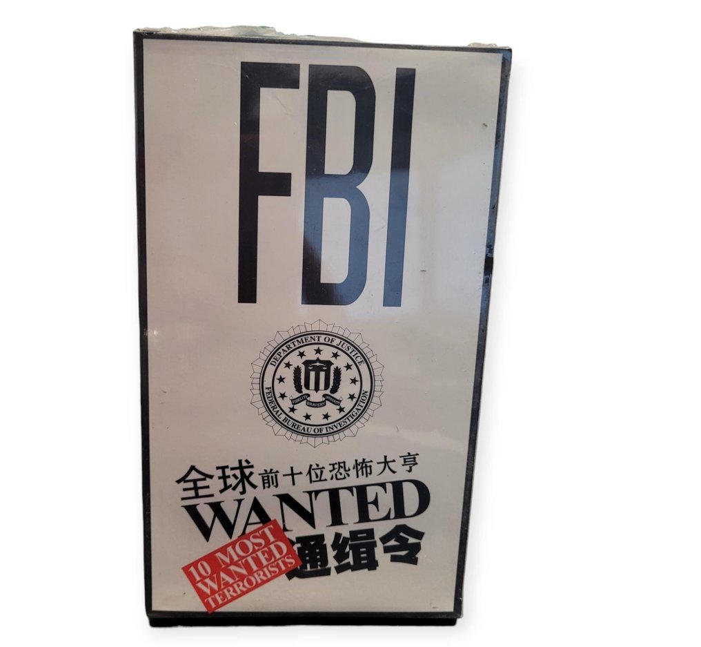 Match case - FBI 10 Most Wanted terrorists Set of 10 matchboxes - Paper #1.2
