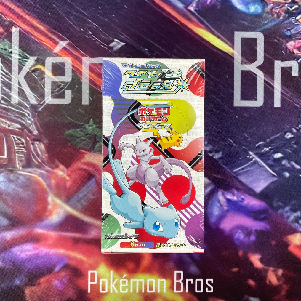 Pokémon Booster box - Shining Legends SM3+ Pokémon #1.1