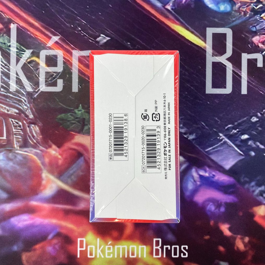 Pokémon Booster box - Shining Legends SM3+ Pokémon #1.2