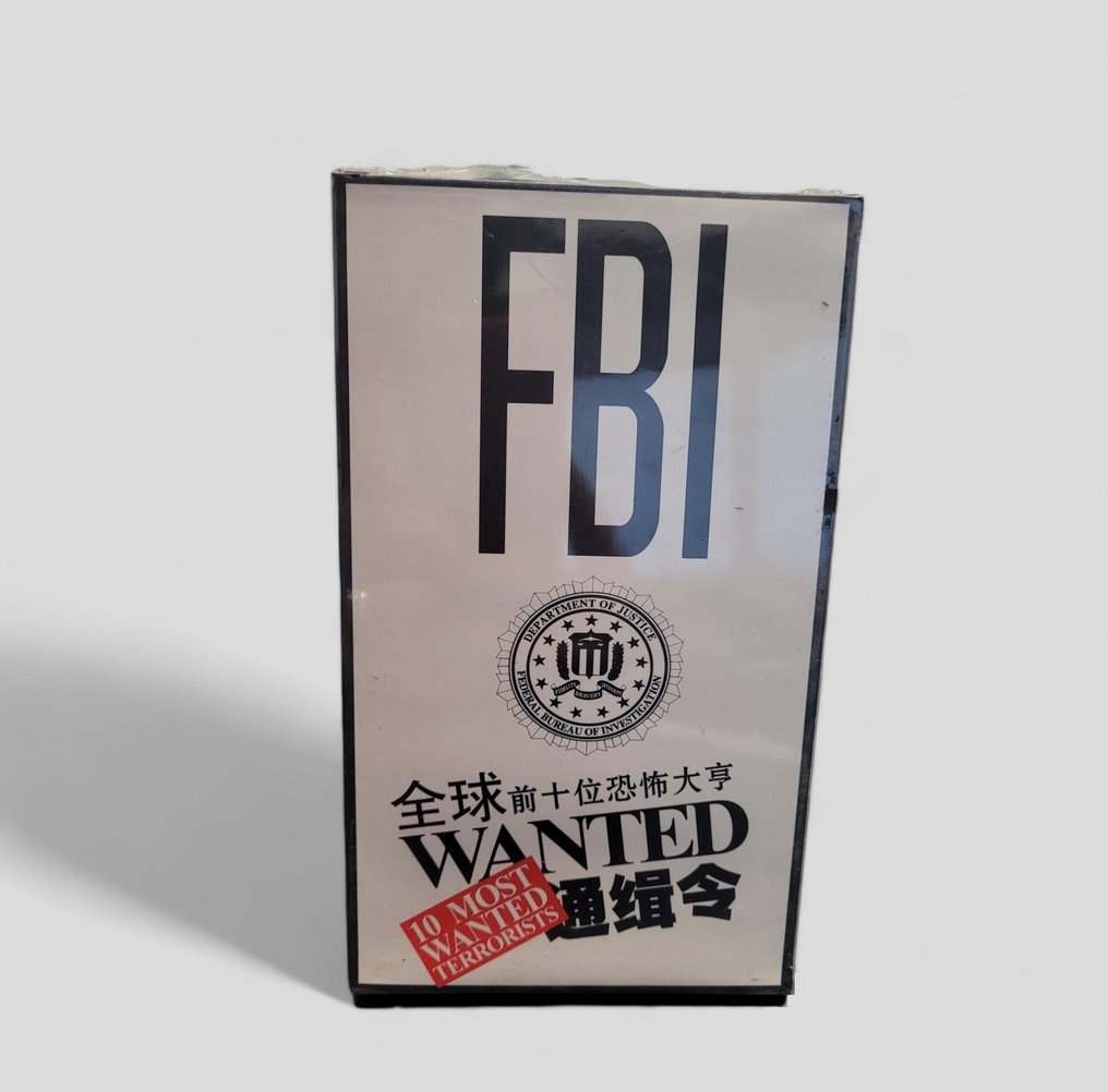Match case - FBI 10 Most Wanted terrorists Set of 10 matchboxes - Paper #1.1