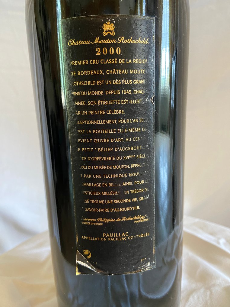 2000 Château Mouton Rothschild - 波雅克 1er Grand Cru Classé - 1 馬格南瓶(1.5公升) #2.1