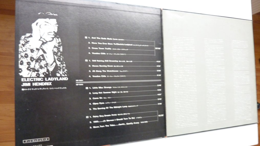 The Jimi Hendrix Experience - electric ladyland - 2xLP Album (dupla album) - Japán nyomás - 1969 #3.2
