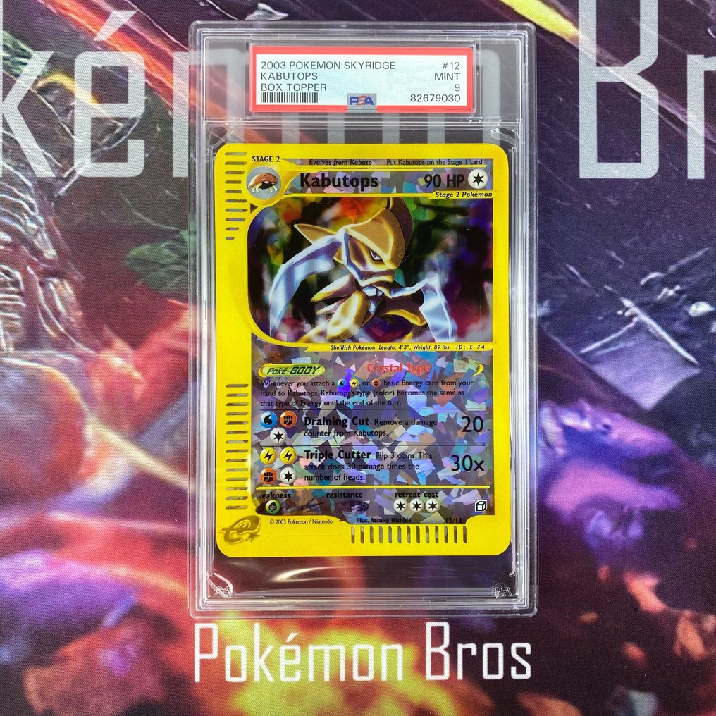 Pokémon Graded card - Kabutops #12 Box Topper Pokémon - PSA 9 #1.1