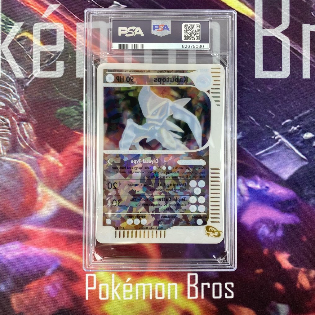 Pokémon Graded card - Kabutops #12 Box Topper Pokémon - PSA 9 #1.2