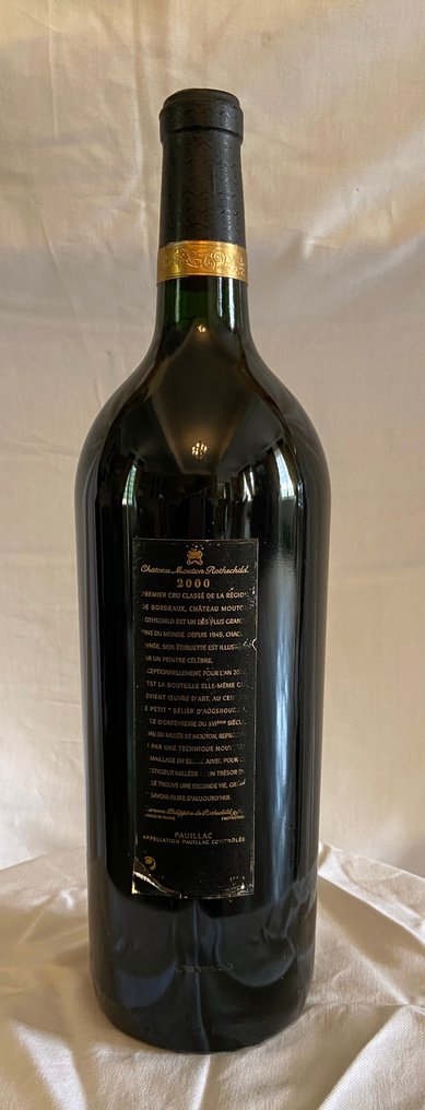 2000 Château Mouton Rothschild - 波雅克 1er Grand Cru Classé - 1 馬格南瓶(1.5公升) #1.2