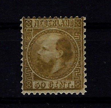 荷蘭 1867 - 罕見美麗的威廉三世國王郵票 NVPH 12IA，顏色完美，貼紙殘留非常平整 - NVPH 12IA #1.1