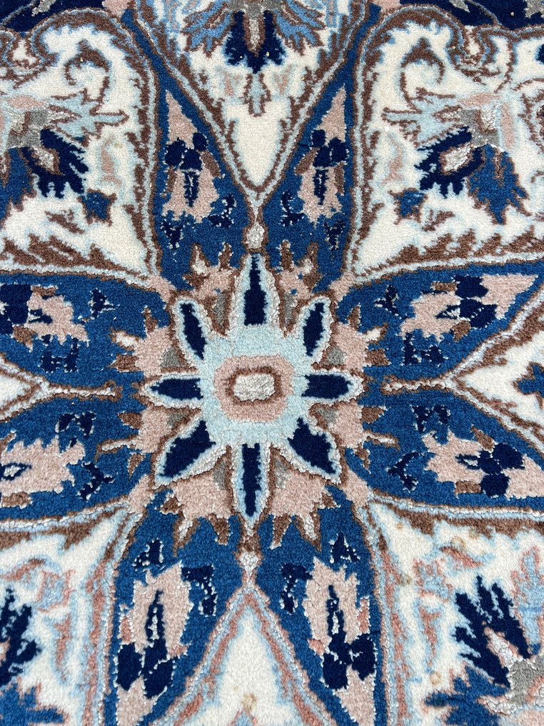 Nain - Carpete - 342 cm - 211 cm #1.2