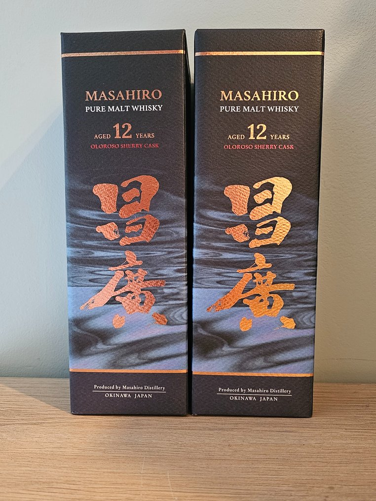 Masahiro 12 years old - Oloroso Sherry Cask  - 700ml - 2 üvegek #2.1