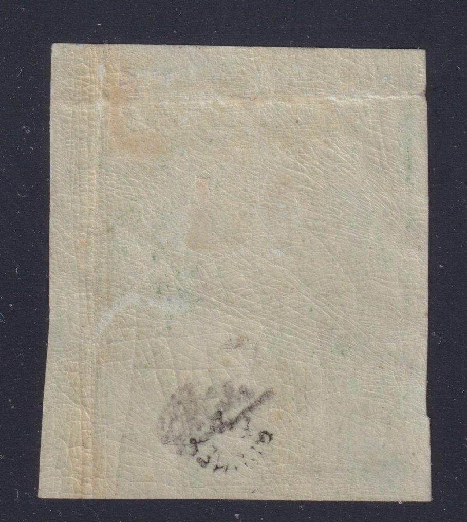 Γαλλία 1854 - Non-srated Empire No. 12, Mint* με υπογραφή Calves and Roumet. Υπέροχη εμφάνιση. Δείτε λεπτομέρειες - Yvert #1.2