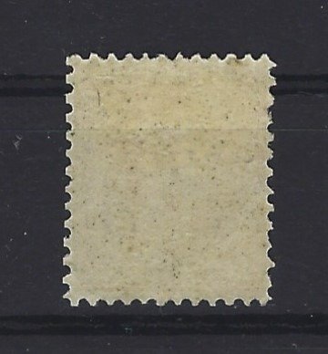 荷蘭 1867 - 罕見美麗的威廉三世國王郵票 NVPH 12IA，顏色完美，貼紙殘留非常平整 - NVPH 12IA #1.2