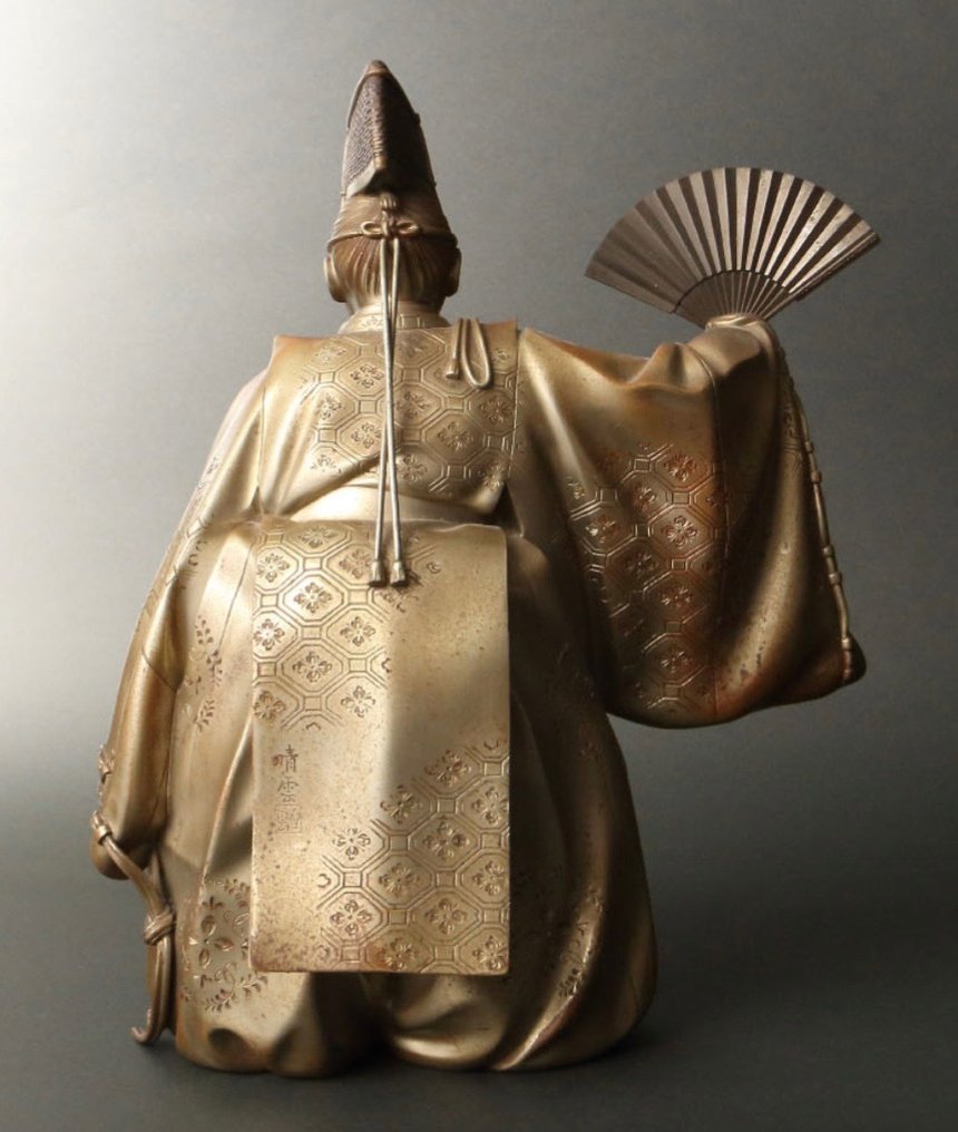 Wonderful  bronze sculpture of the old man - Talla Bronce - Japón #2.1