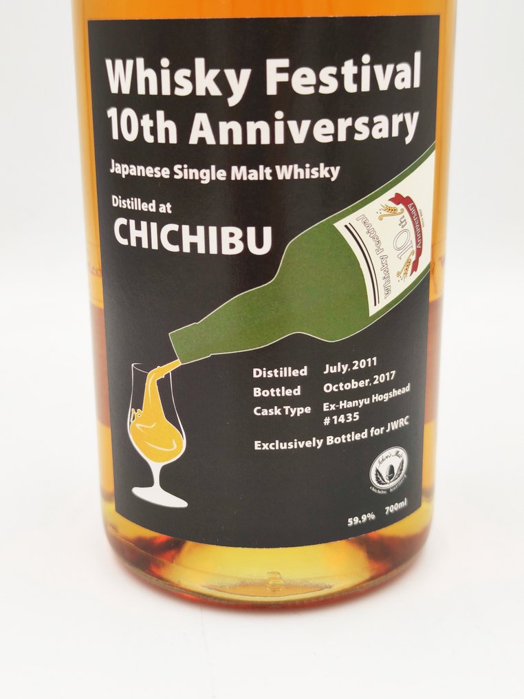 Chichibu 2011 - Cask no. 1435 Whisky Festival 10th Anniversary for JWRC  - b. 2017  - 700毫升 #2.1