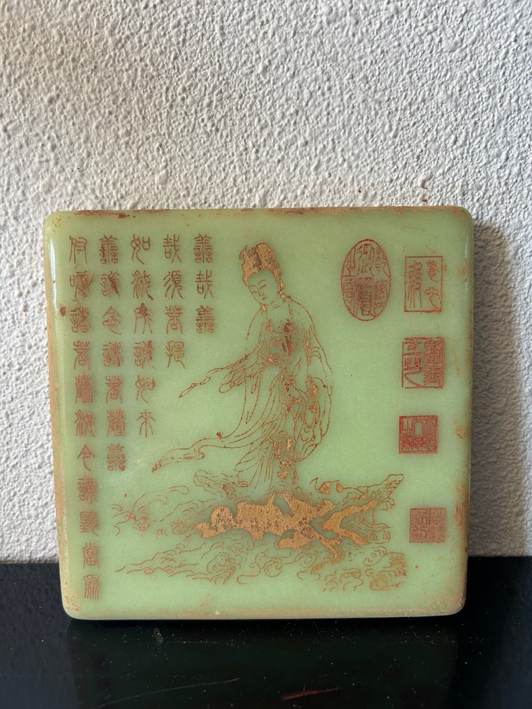 4块石制佛教浮雕，重7.6公斤 - 石 - 中國 - 20世紀末 #3.2