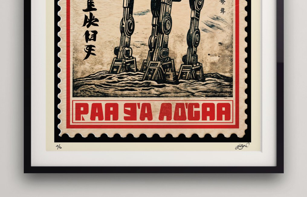 Kobalt - AT-AT - Galaxy stamp series #4.3