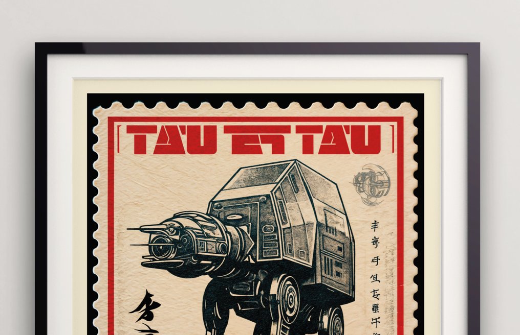 Kobalt - AT-AT - Galaxy stamp series #3.2