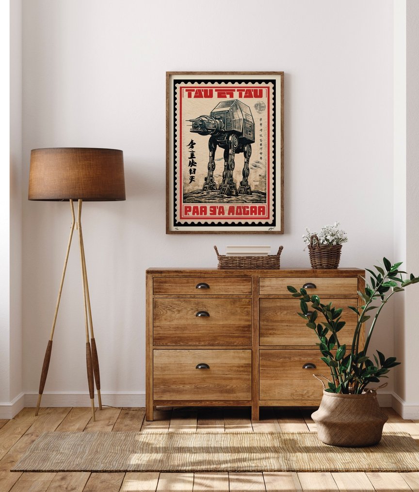 Kobalt - AT-AT - Galaxy stamp series #1.0