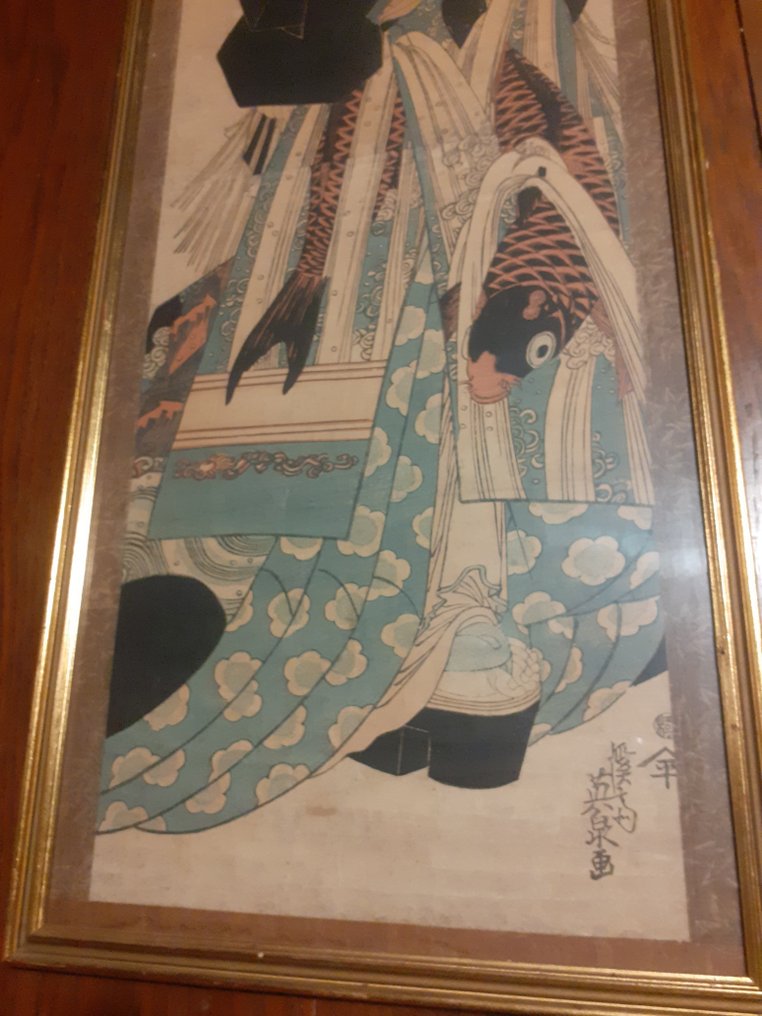 Díptico vertical original grabado en madera - Cortesana con un obi de carpa saltando - ca 1830 - Japón - Periodo Edo (1600-1868) #2.1
