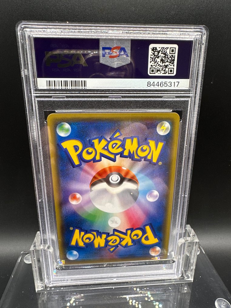 Pokémon - 1 Graded card - Pikachu Toys R Us Gx - PSA 9 #2.1