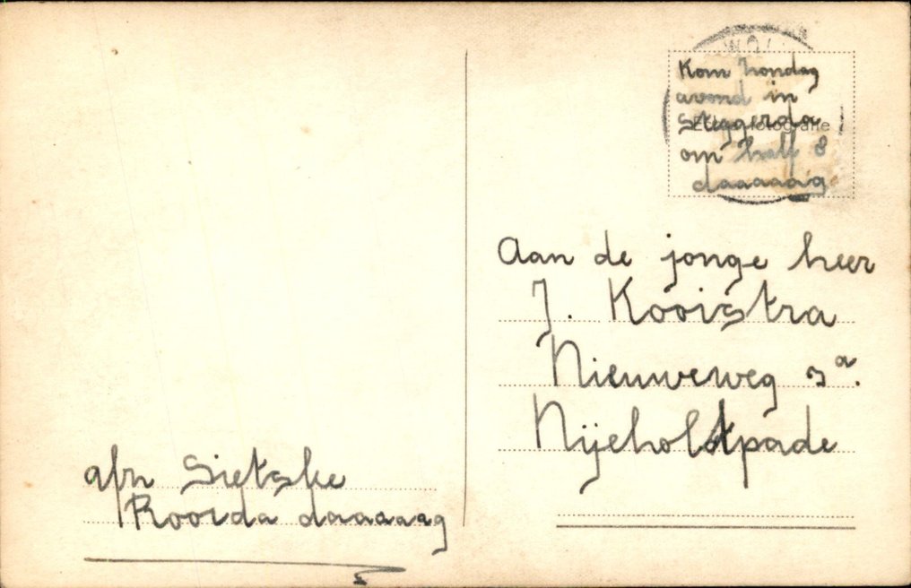 Niederlande - Steggerda - Postkarte (29) - 1900-1960 #3.1