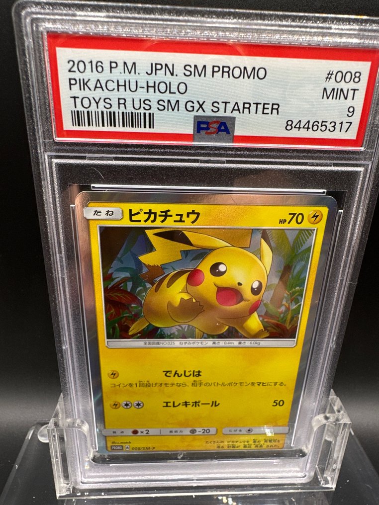 Pokémon - 1 Graded card - Pikachu Toys R Us Gx - PSA 9 #1.2