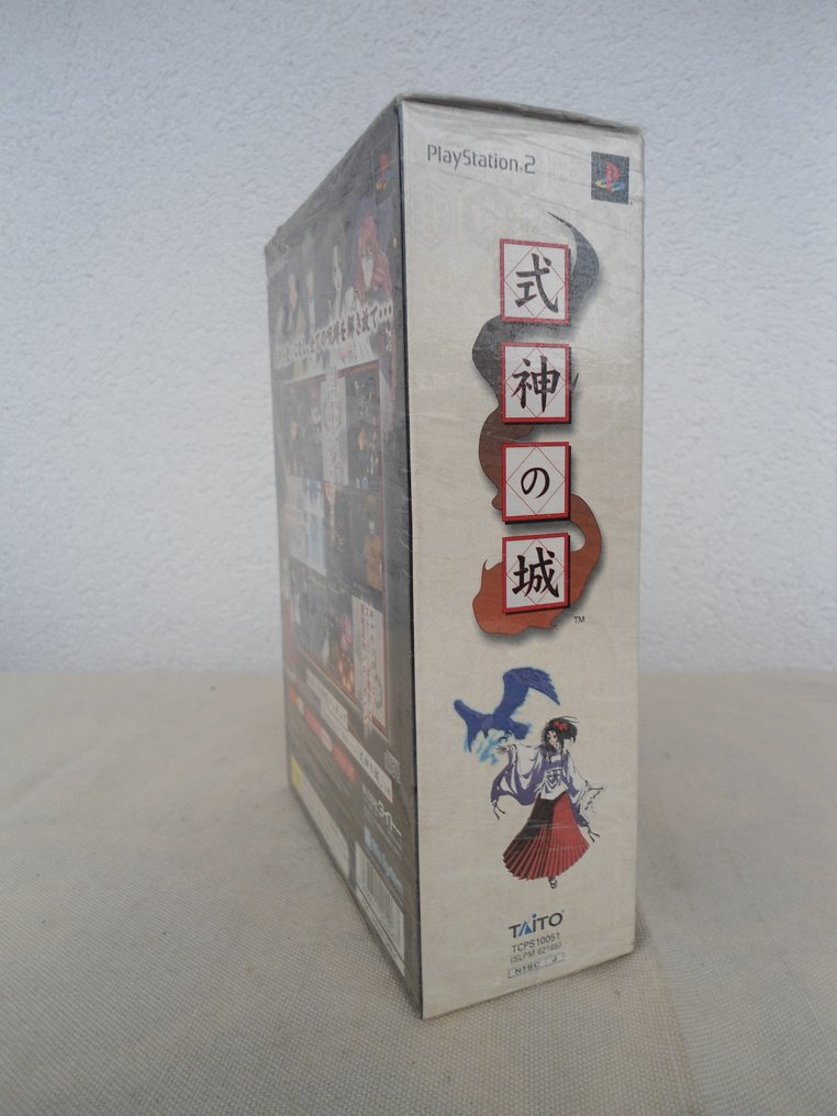Sony - Castello Shikigami - Limited Edition - Playstation 2 PS2 NTSC-J Japanese - Gra wideo (1) - W oryginalnym pudełku #1.2