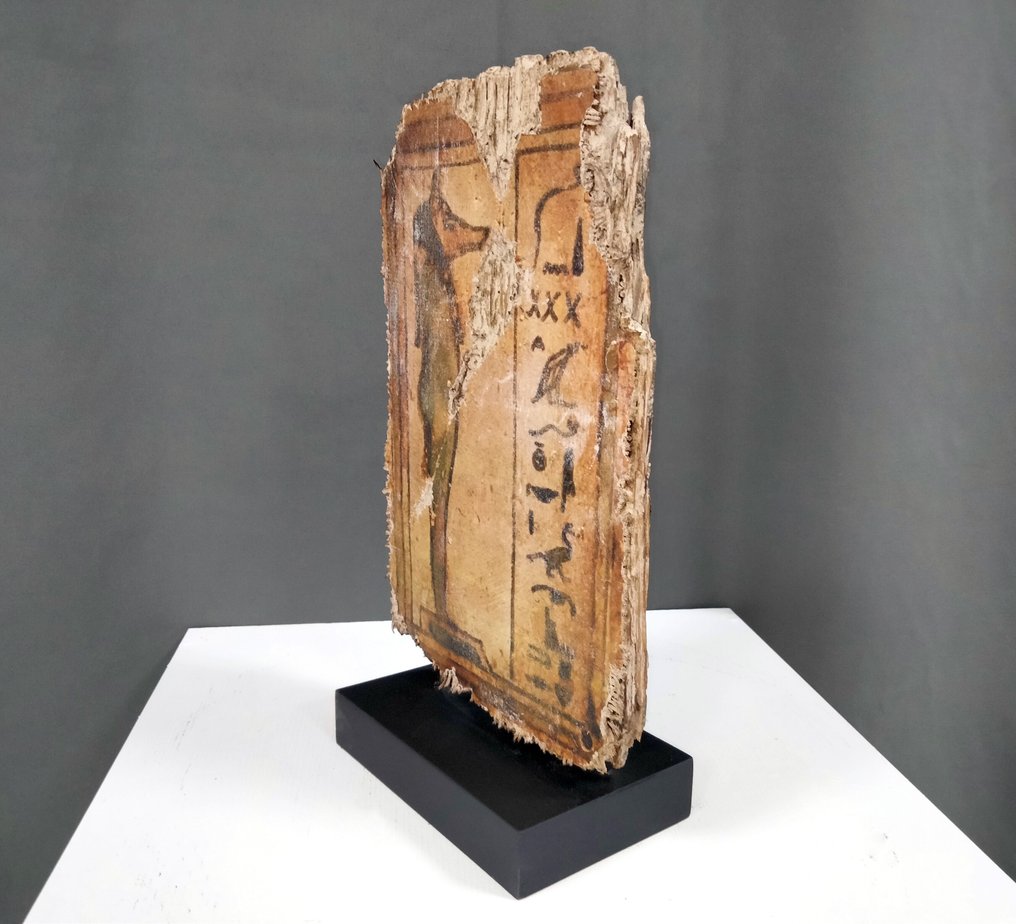 古埃及复制品 木 代表荷鲁斯四人组的纸盒片段，杜阿穆特夫 - 33 cm #2.3