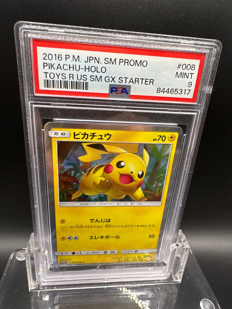 Pokémon - 1 Graded card - Pikachu Toys R Us Gx - PSA 9 #1.1