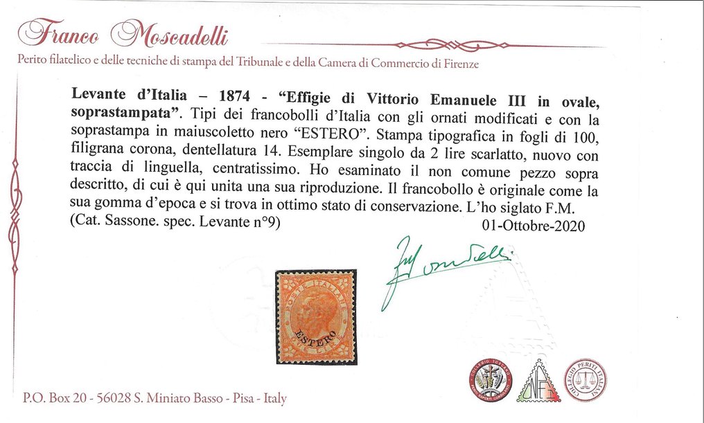 Italy Kingdom 1874 - Effigy of Vittorio Emanuele III with ESTERO overprint - Sassone Levante n. 9 CENTRATISSIMO  MLH #2.1